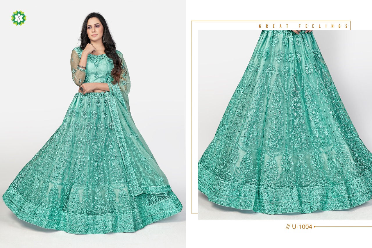 Rama Base 1004 Lehenga Choli  Buy Latest Designer Lehenga Choli Online
