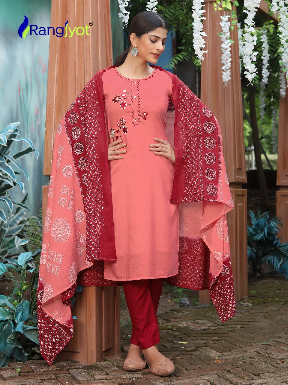 Rangjyot Chitra Vol 1 Silk Designer Ready-made Kurti Catalog