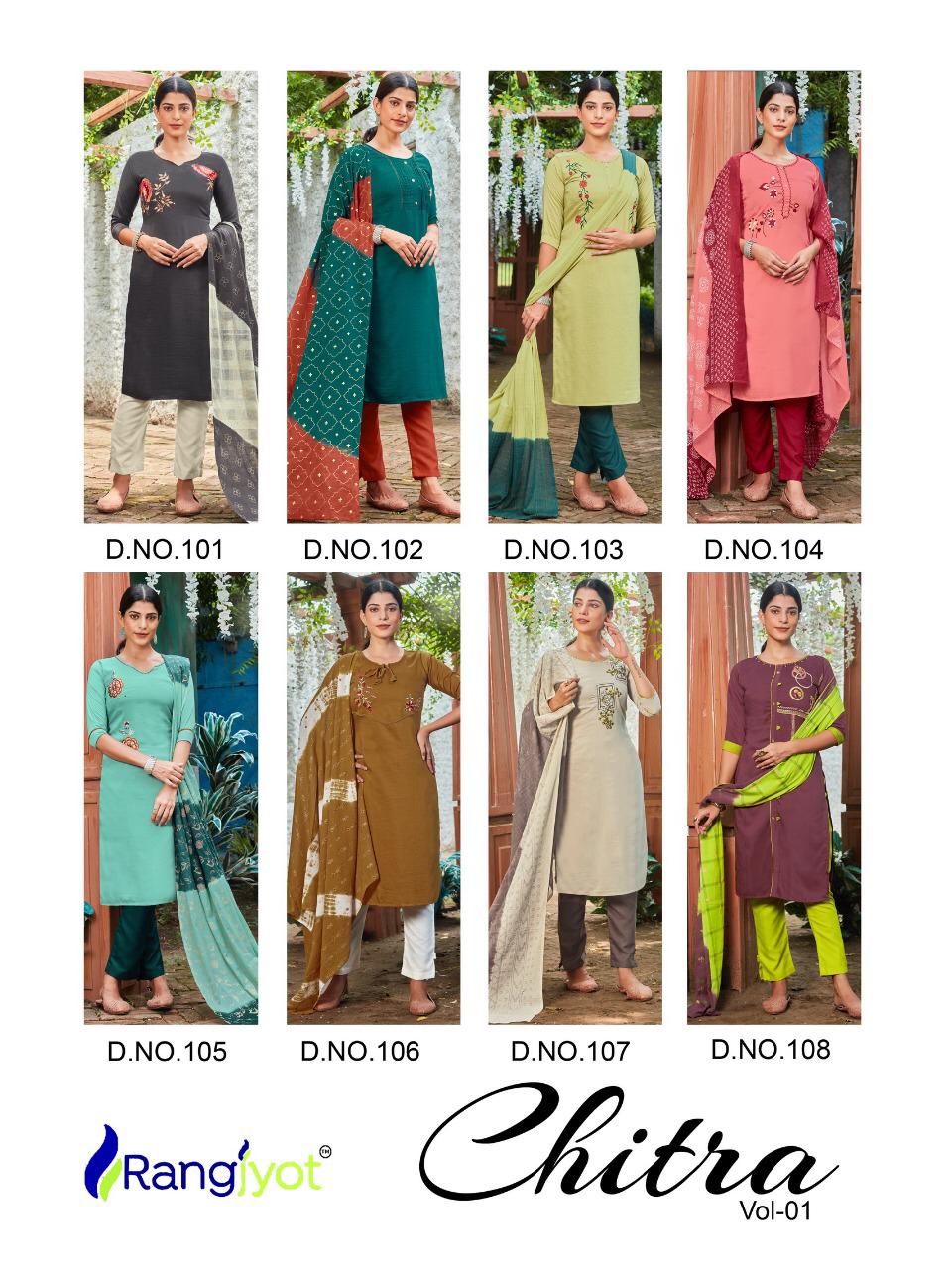 Rangjyot Chitra Vol 1 Silk Designer Ready-made Kurti Catalog
