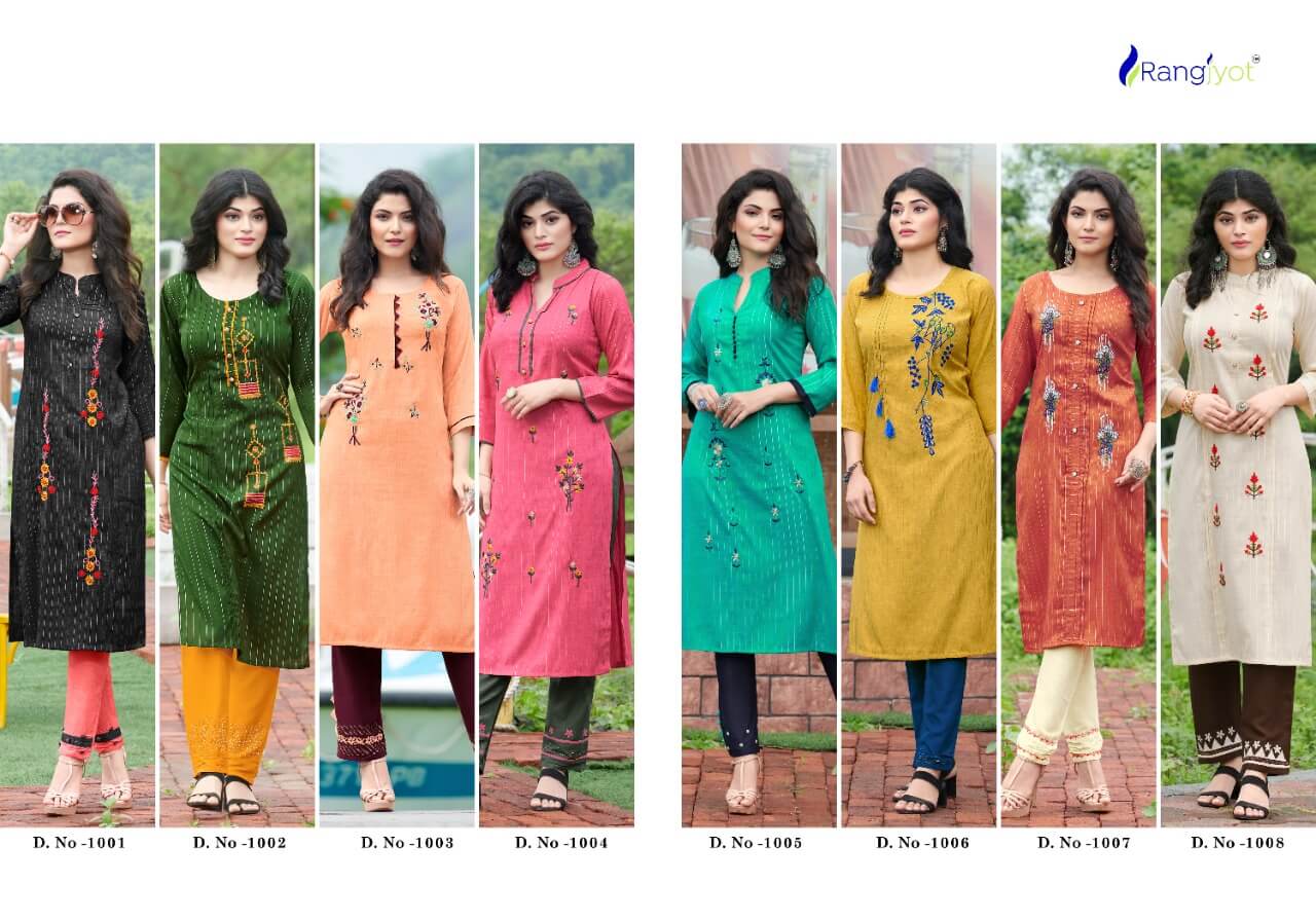 Rangjyot Riddhi Rayon Stylist Kurti With Bottom Catalog