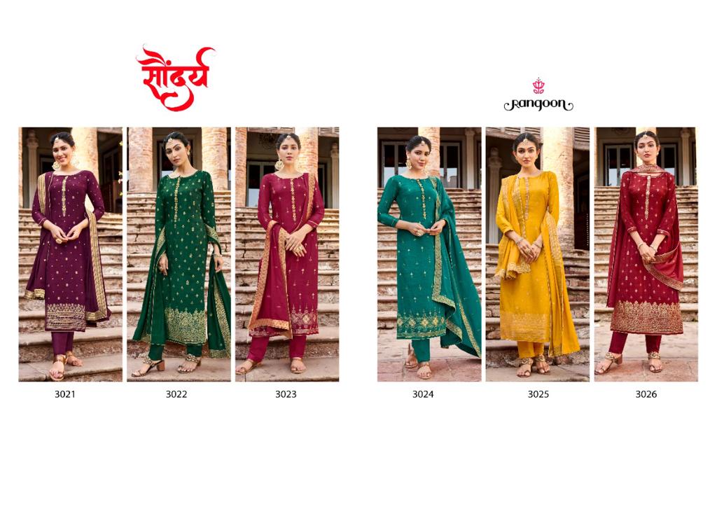 Rangoon Soundrya Designer Silk Ethnic Wear Readymade Salwar Suits Catalog