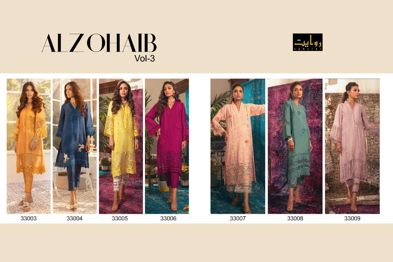 Rawayat Alzohaib Vol 3 Designer Cotton Embroidery Pakistani Salwar Suits Catalog