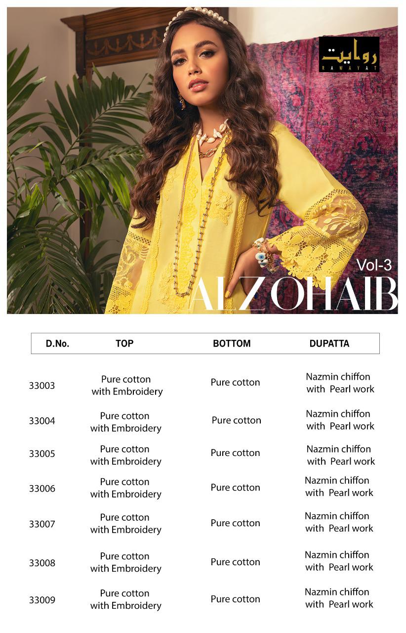 Rawayat Alzohaib Vol 3 Designer Cotton Embroidery Pakistani Salwar Suits Catalog