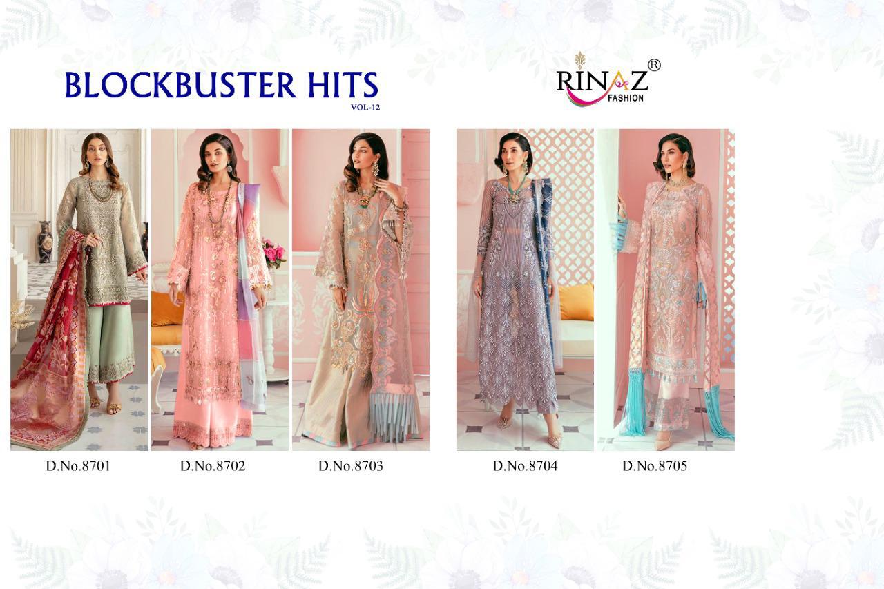 Rinaz Block Buster Hits Vol 12 Premium Pakistani Catalog