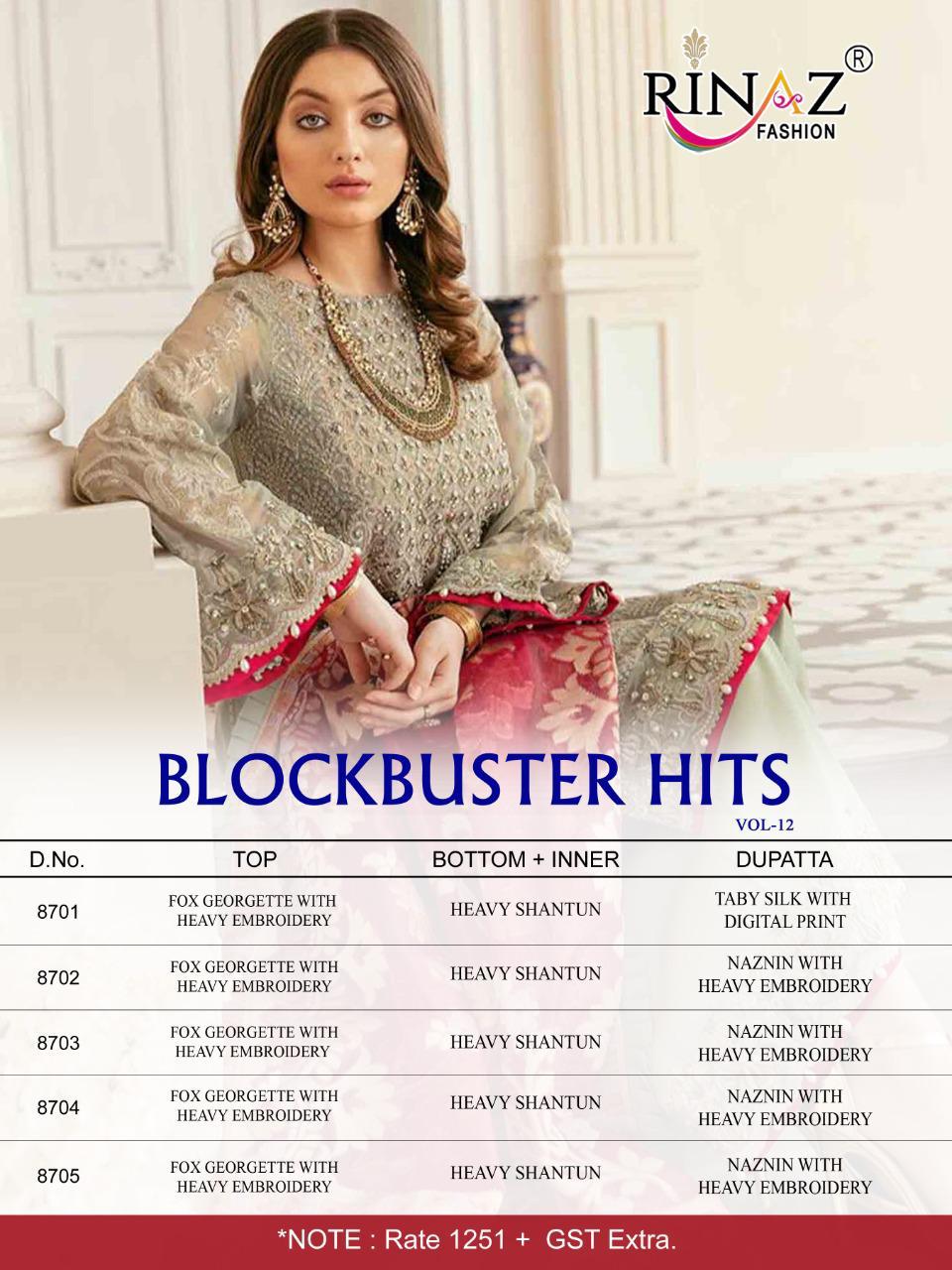 Rinaz Block Buster Hits Vol 12 Premium Pakistani Catalog