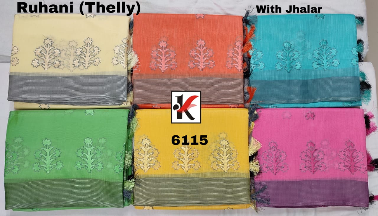 Kodas Ruhani 6115 Casual Wear Cotton Sarees Catalog