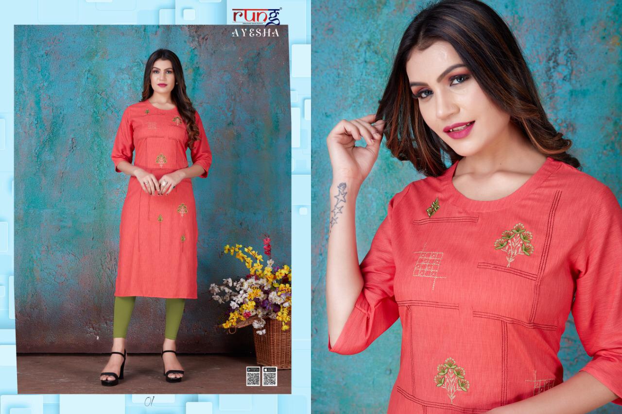 Rung Ayesha Designer Rayon Embroidery Kurti  Catalog