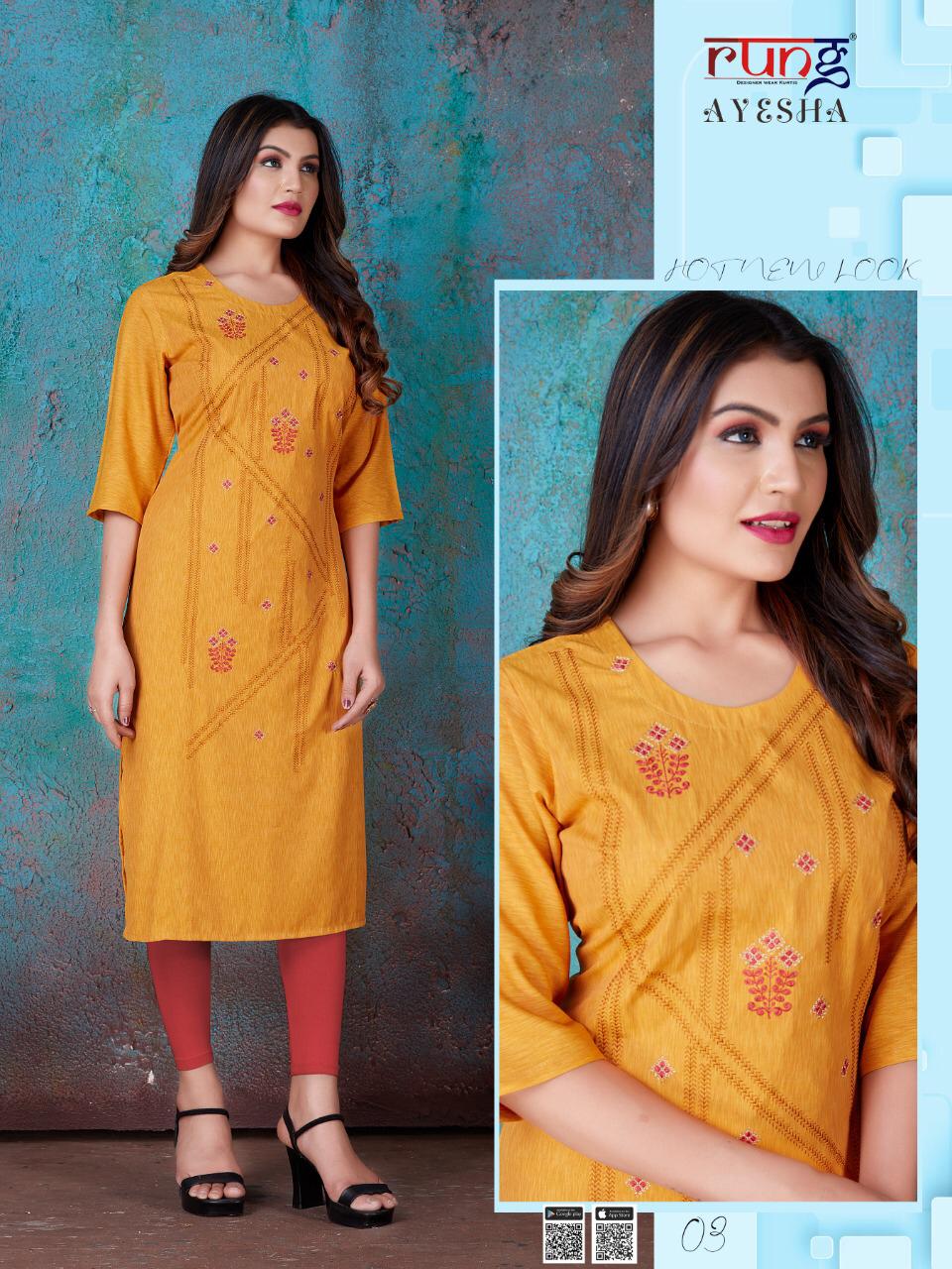 Rung Ayesha Designer Rayon Embroidery Kurti  Catalog