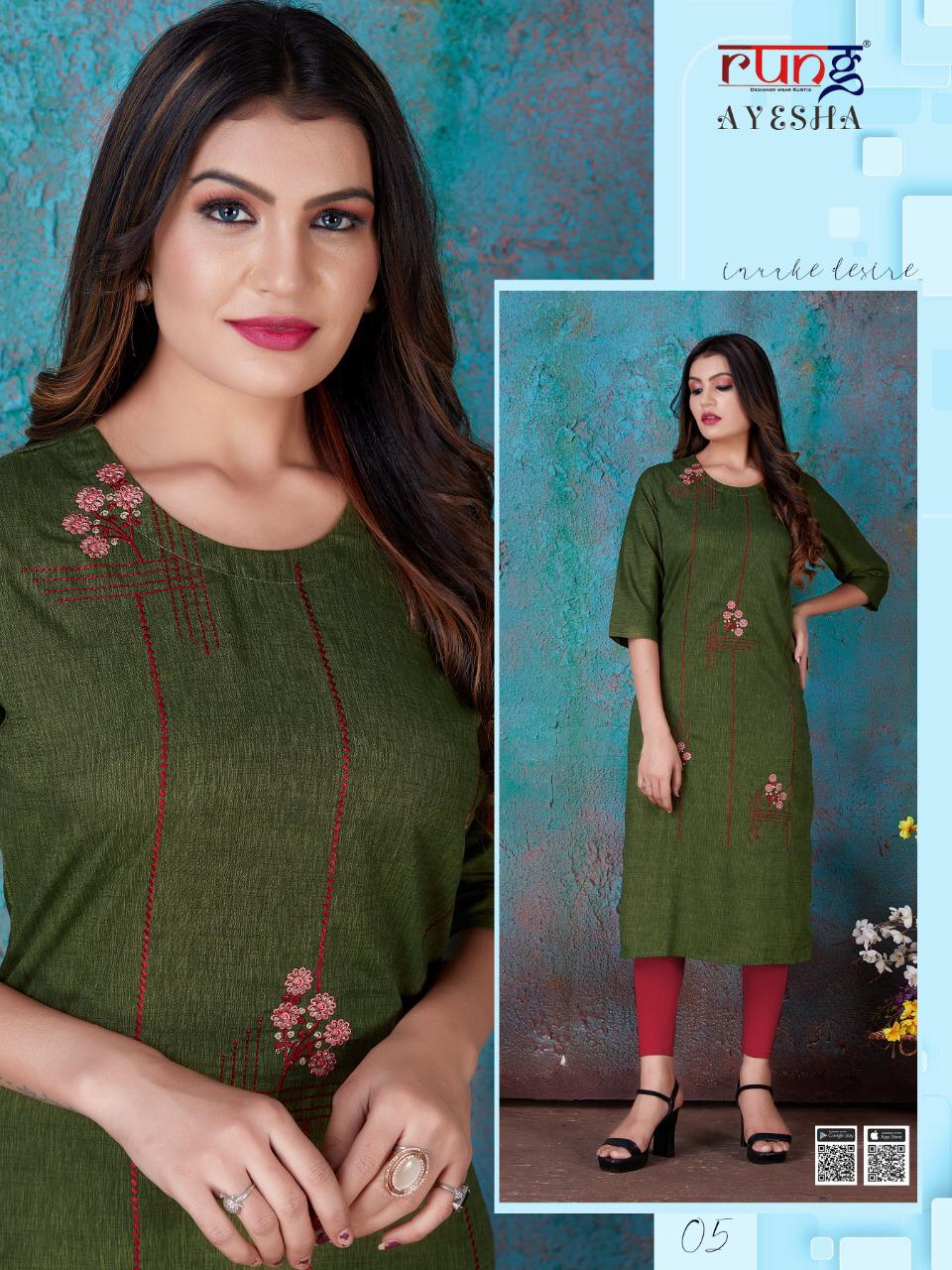 Rung Ayesha Designer Rayon Embroidery Kurti  Catalog