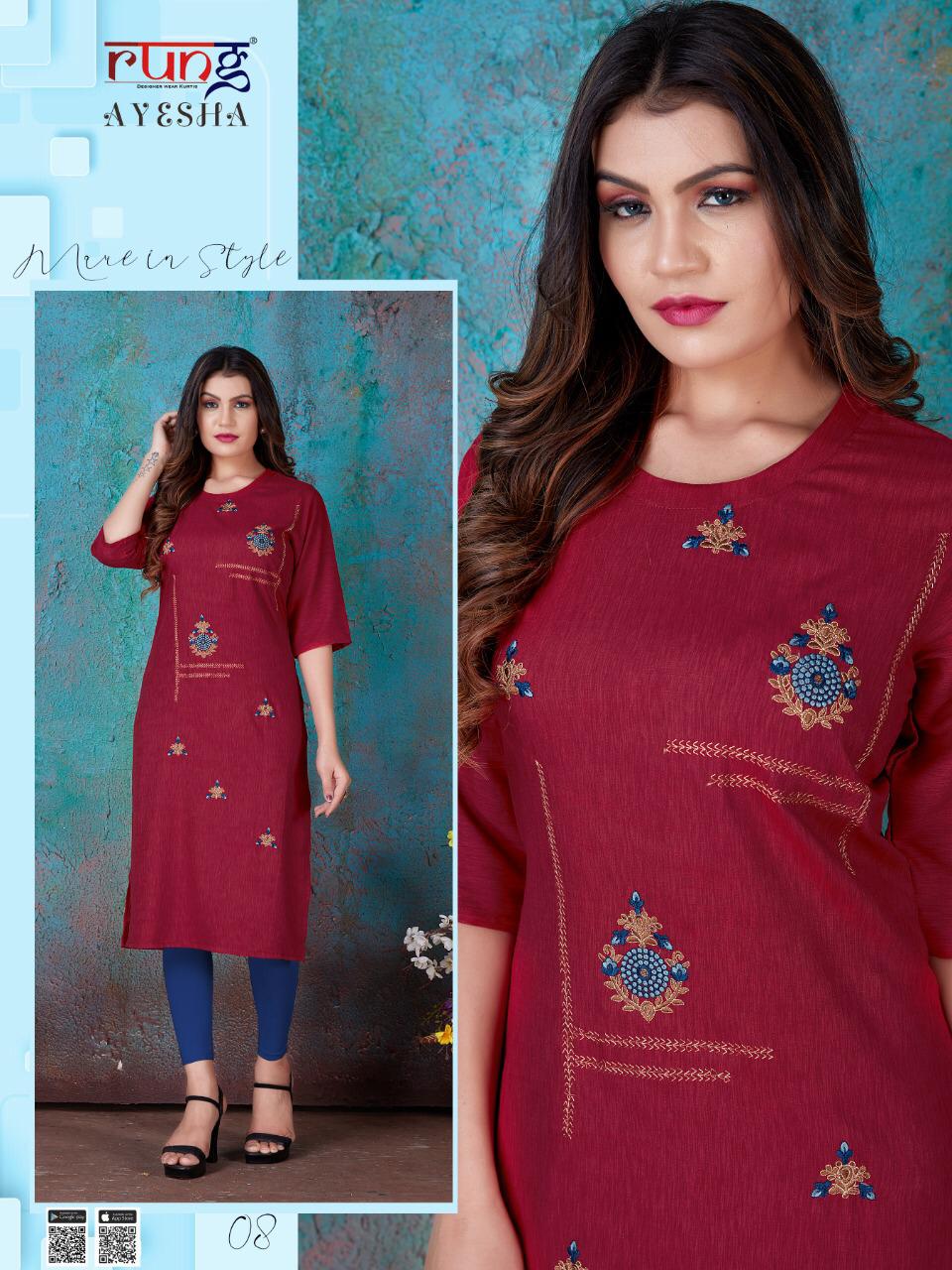 Rung Ayesha Designer Rayon Embroidery Kurti  Catalog