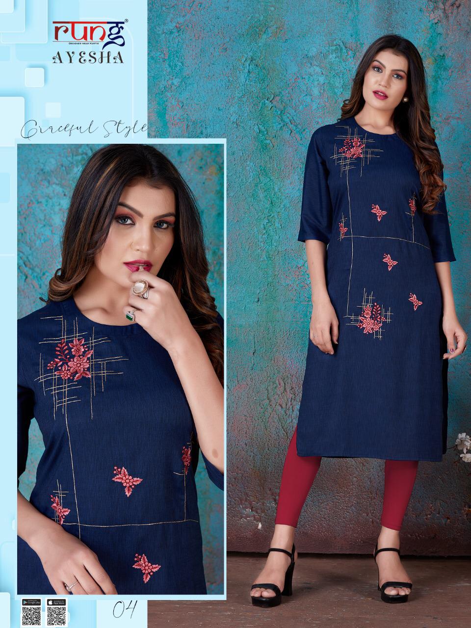 Rung Ayesha Designer Rayon Embroidery Kurti  Catalog