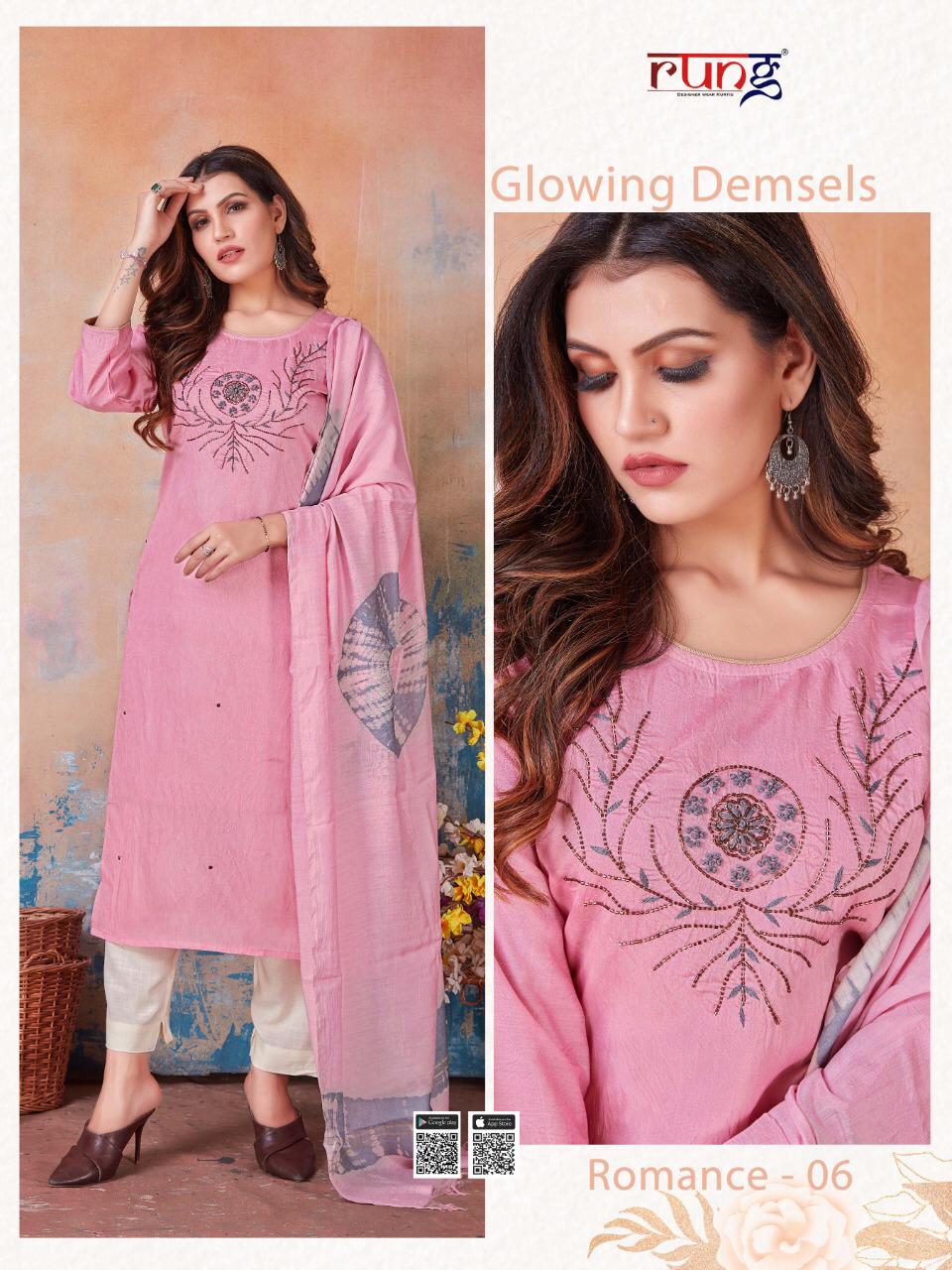 Rung Romance Designer Silk Kurti With Dupatta Catalog