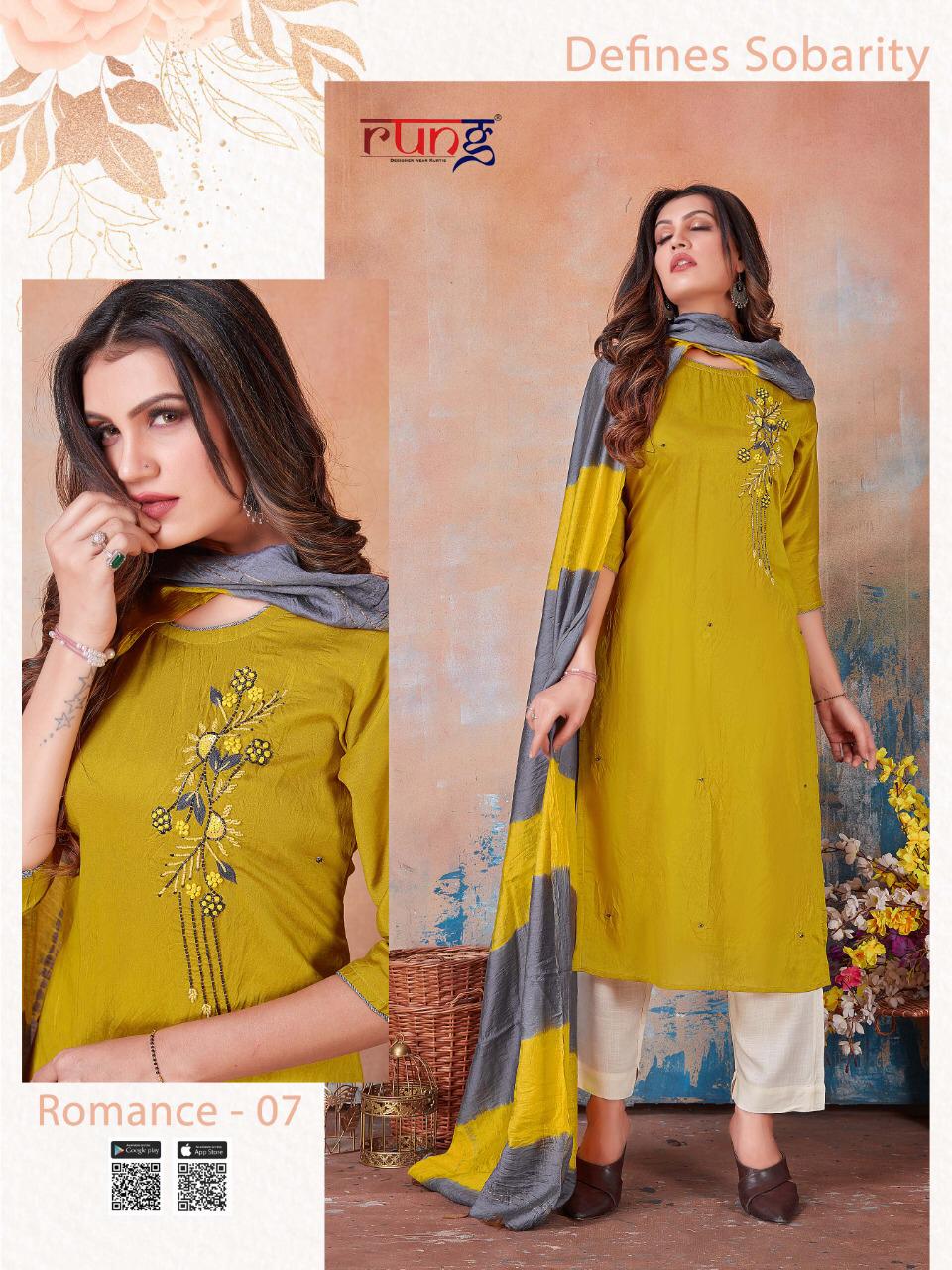 Rung Romance Designer Silk Kurti With Dupatta Catalog