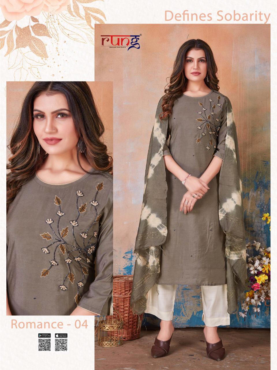 Rung Romance Designer Silk Kurti With Dupatta Catalog