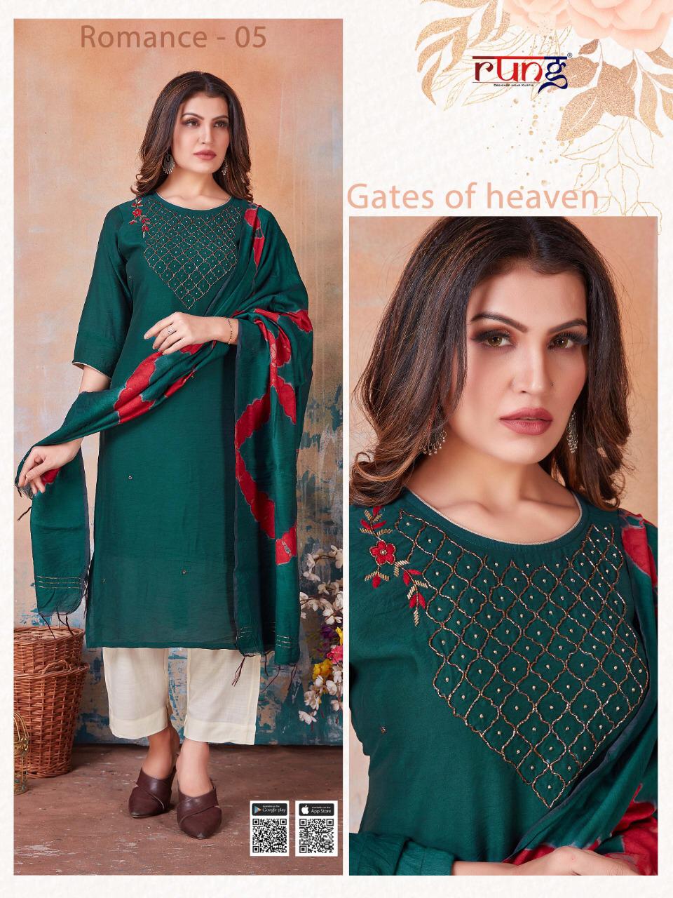 Rung Romance Designer Silk Kurti With Dupatta Catalog
