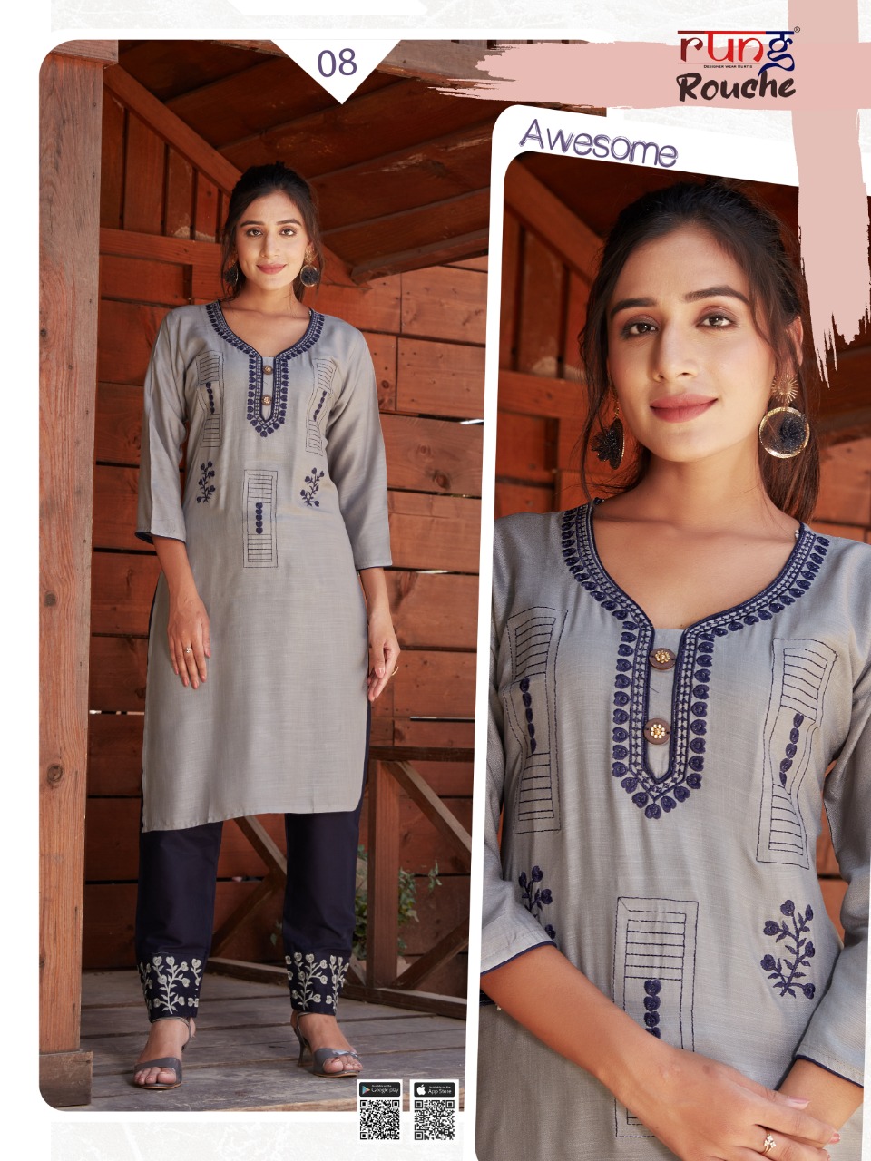 Rung  Rouche  Casual Wear Printed Kurti  With Bottom  Catalog
