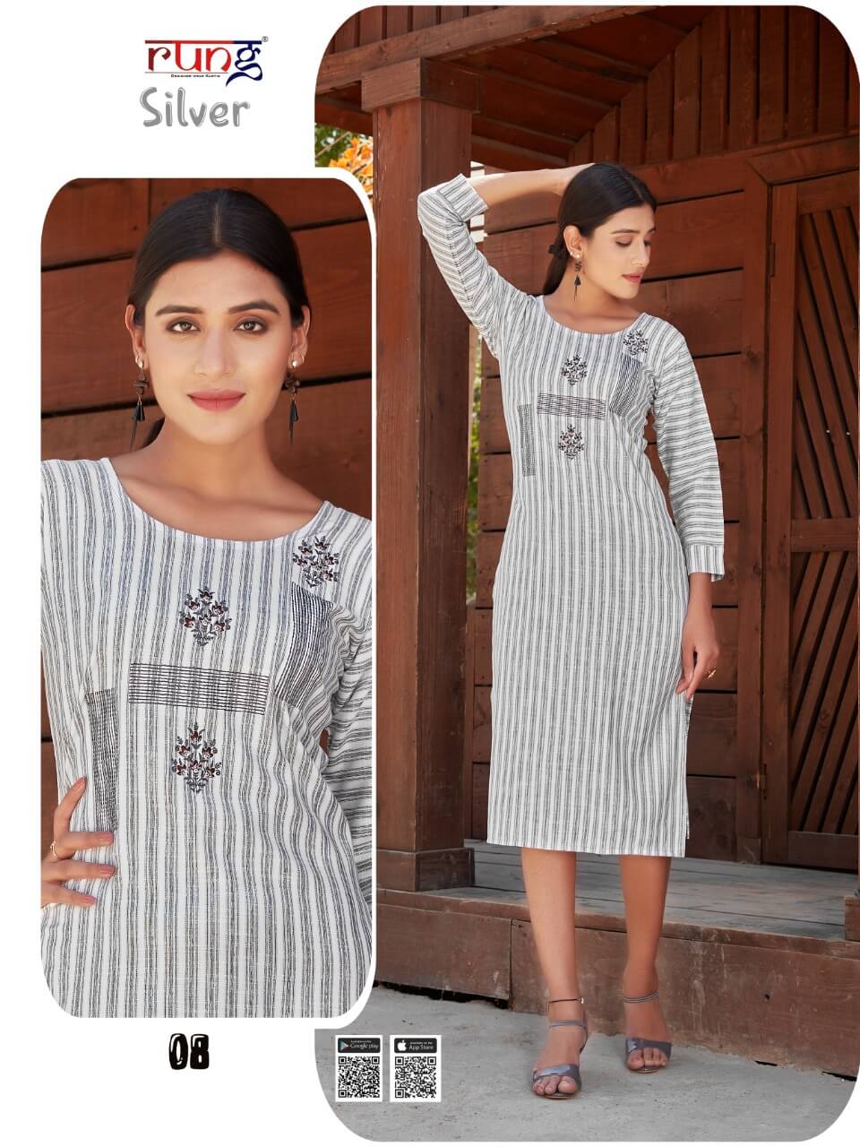 Rung Silver Rayon Weaving Fancy Kurti Catalog
