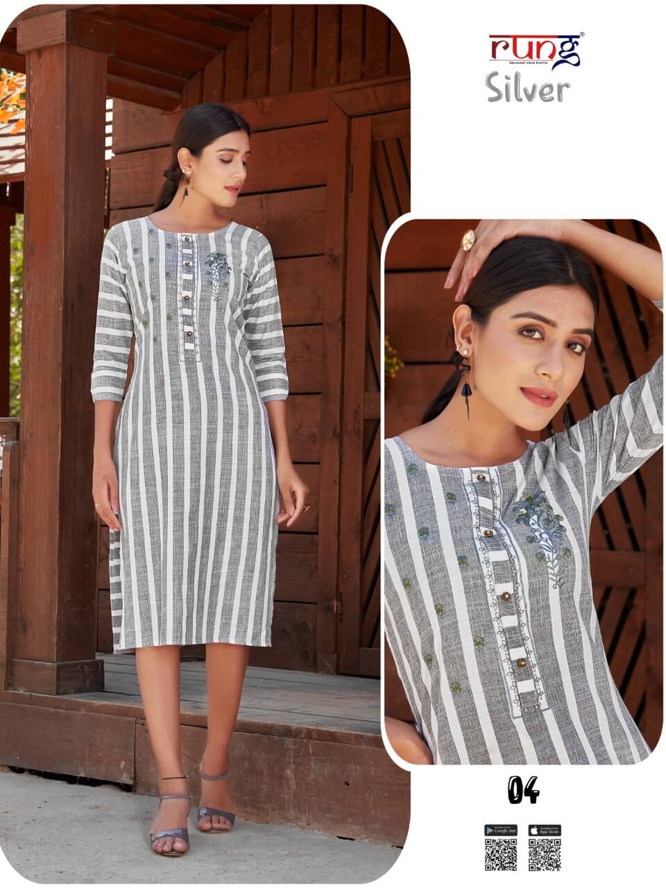 Rung Silver Rayon Weaving Fancy Kurti Catalog