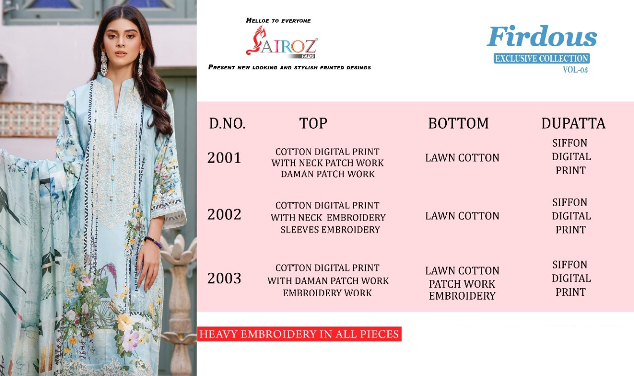 Sairoz Firdous  Vol 3 Premium Limited Edition Pakistani Catalog