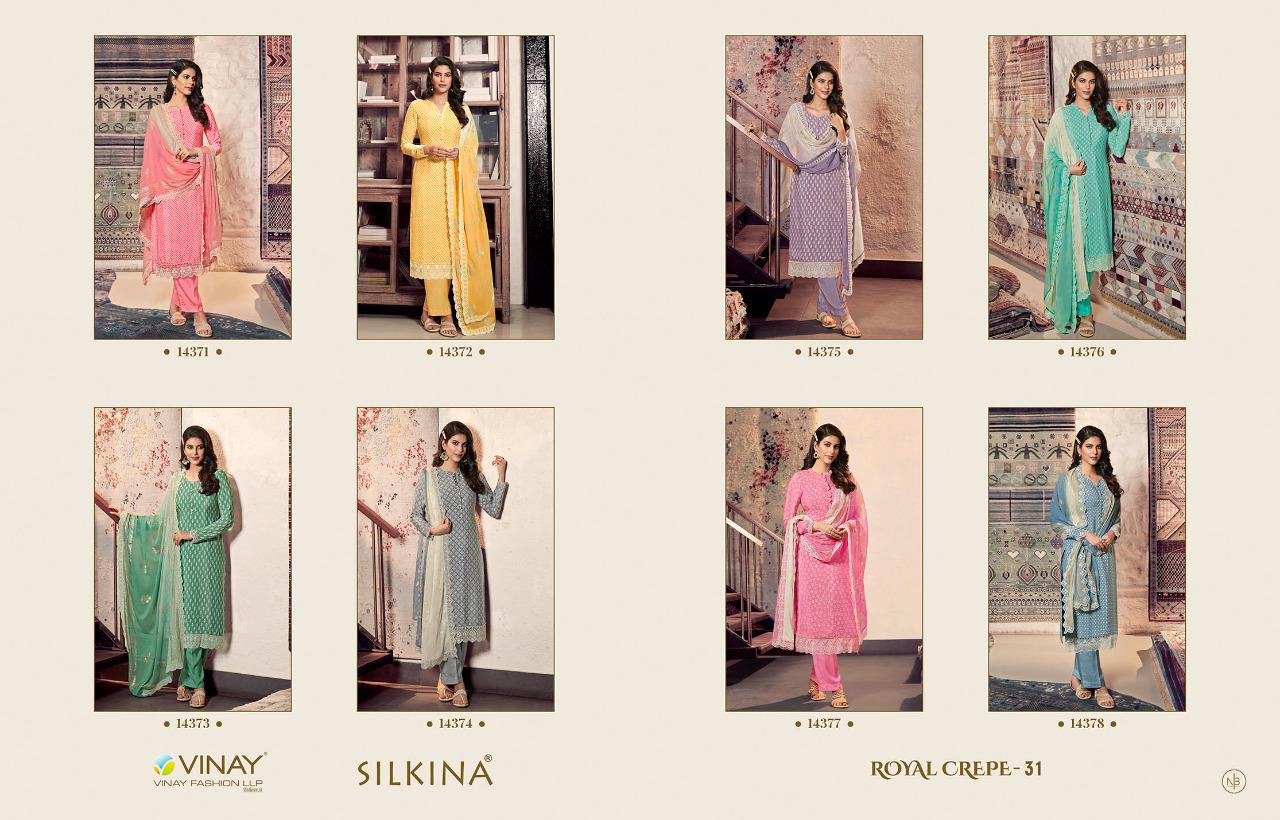 Vinay Royal Crepe Vol  31 Exclusive Designer Salwar Kameez Suits Catalog