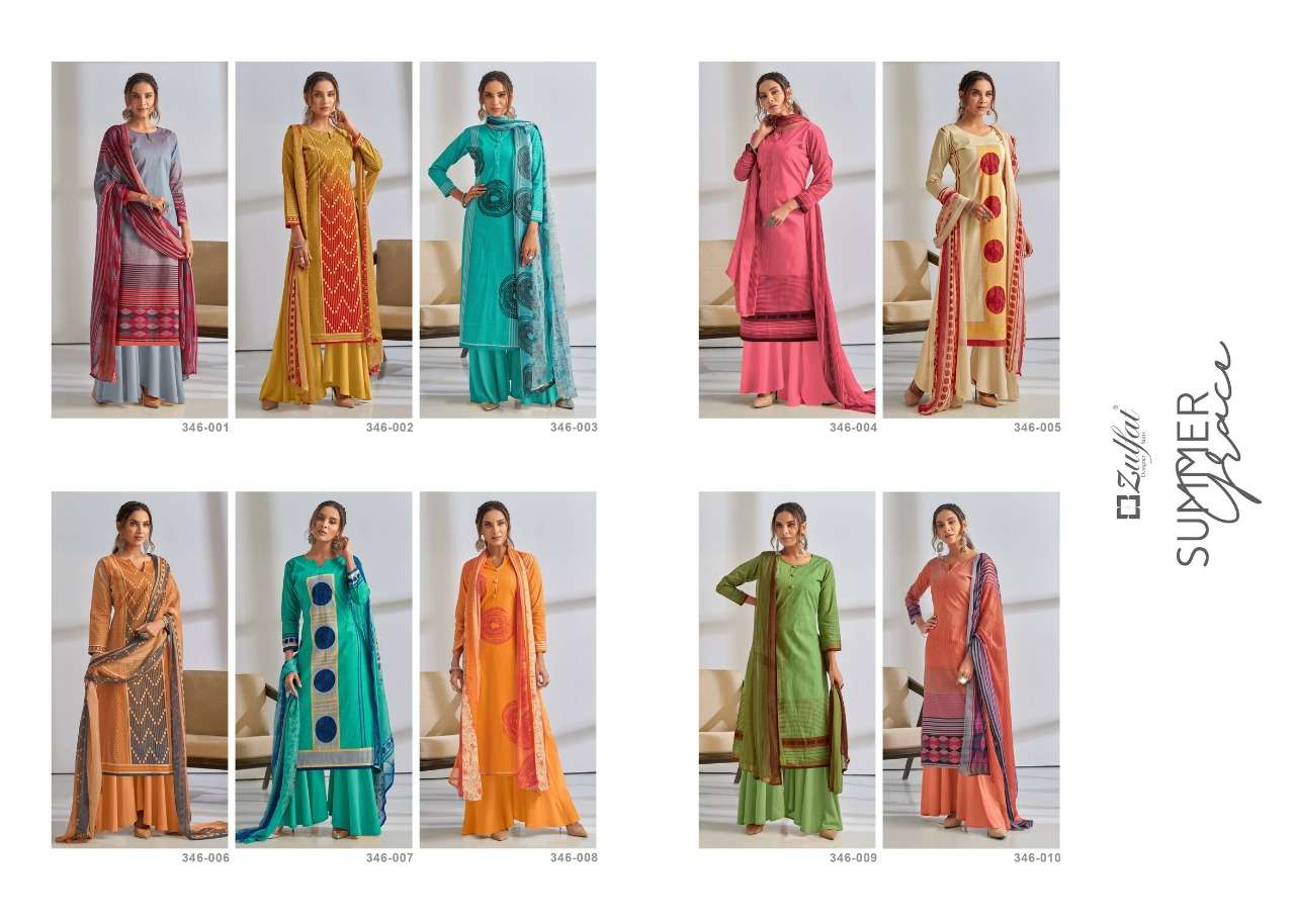 Zulfat Summer Grace Exclusive Designer Dress Material  Catalog