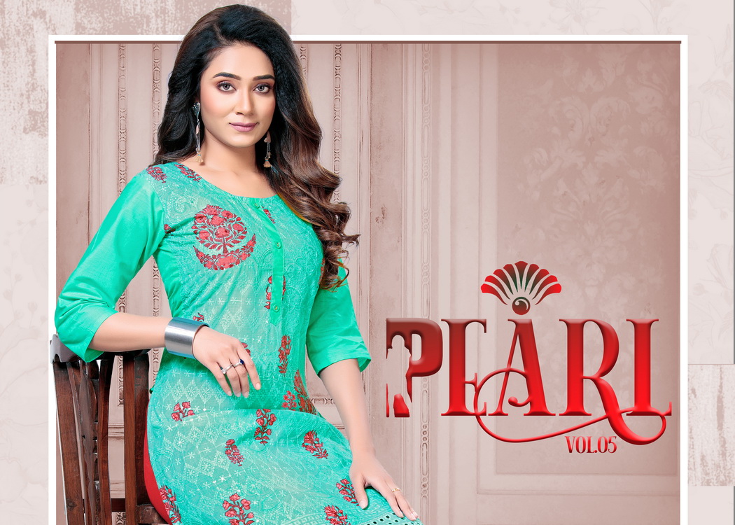Premnath Pearl Vol.5 Chicken Kurti