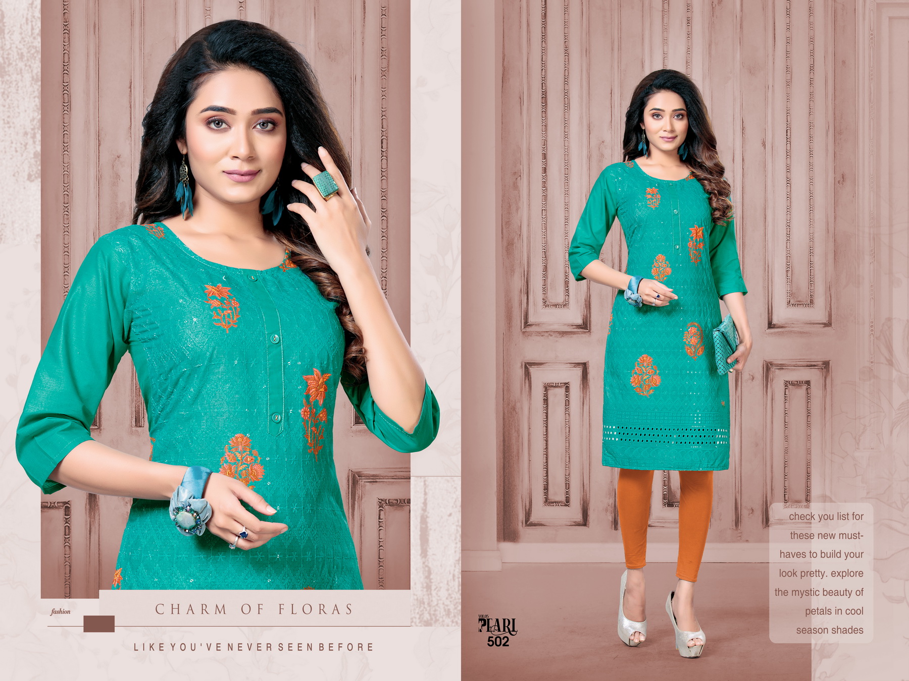 Premnath Pearl Vol.5 Chicken Kurti