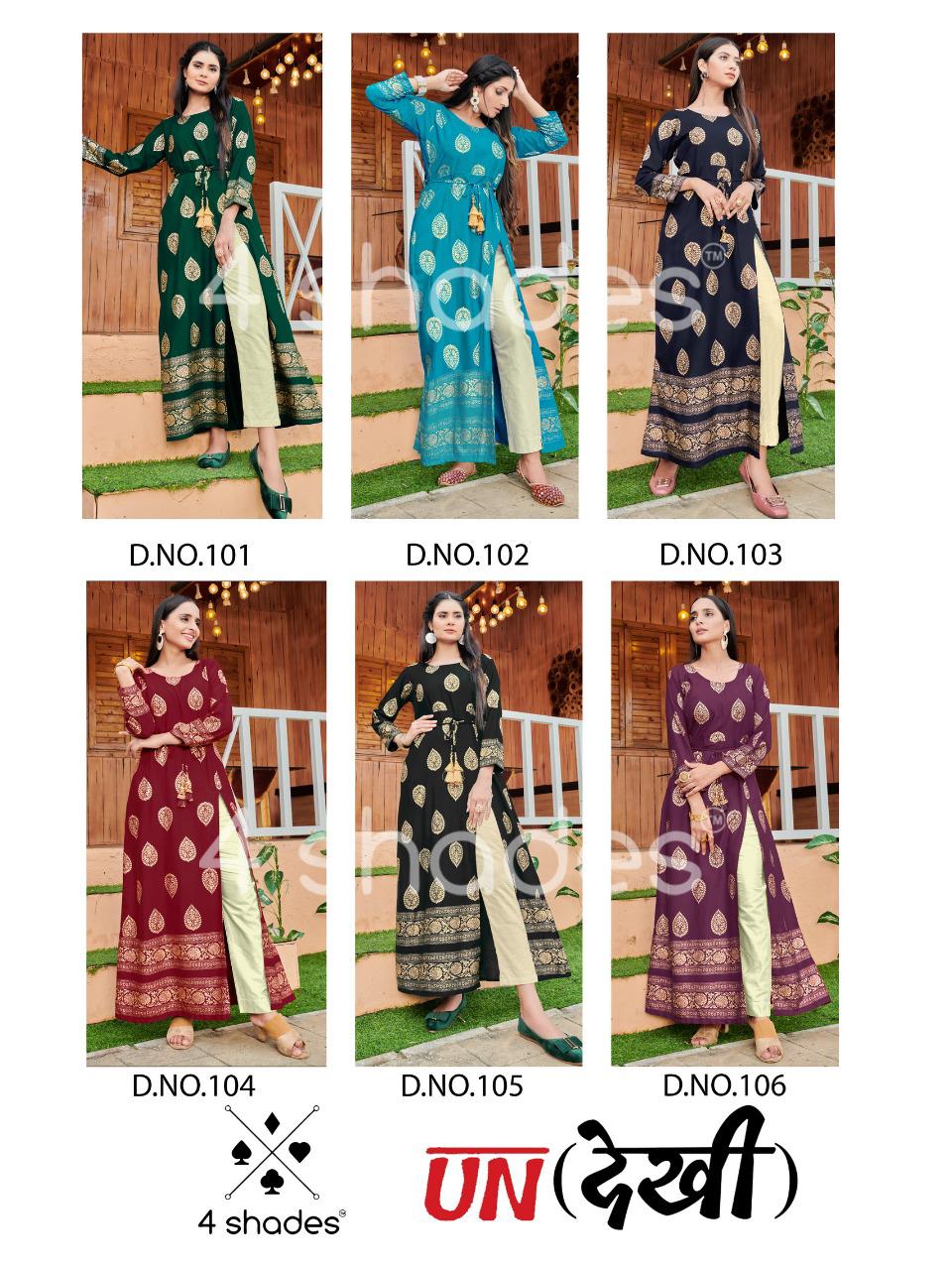 4 Shades Un Dekhi Ethnic Wear Long Printed Kurti Catalog