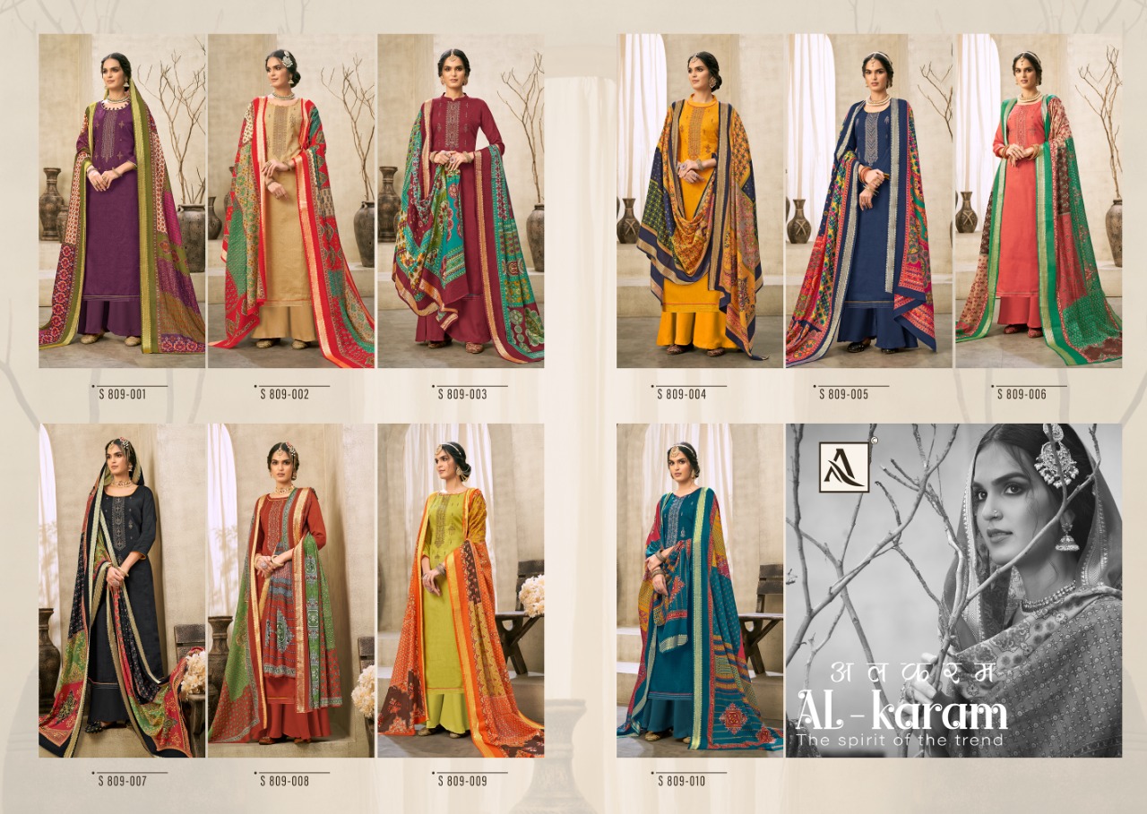 Alok Al Karam Pure Jam Designer Dress Material Catalog