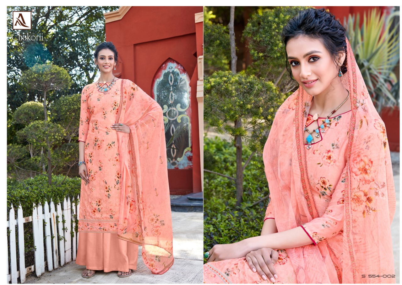 Alok Chakori Pure Jam Cotton Designer Dress Material Catalog