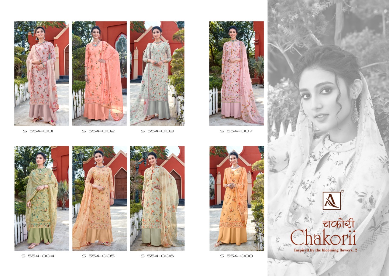 Alok Chakori Pure Jam Cotton Designer Dress Material Catalog