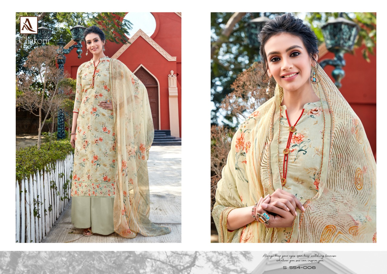 Alok Chakori Pure Jam Cotton Designer Dress Material Catalog