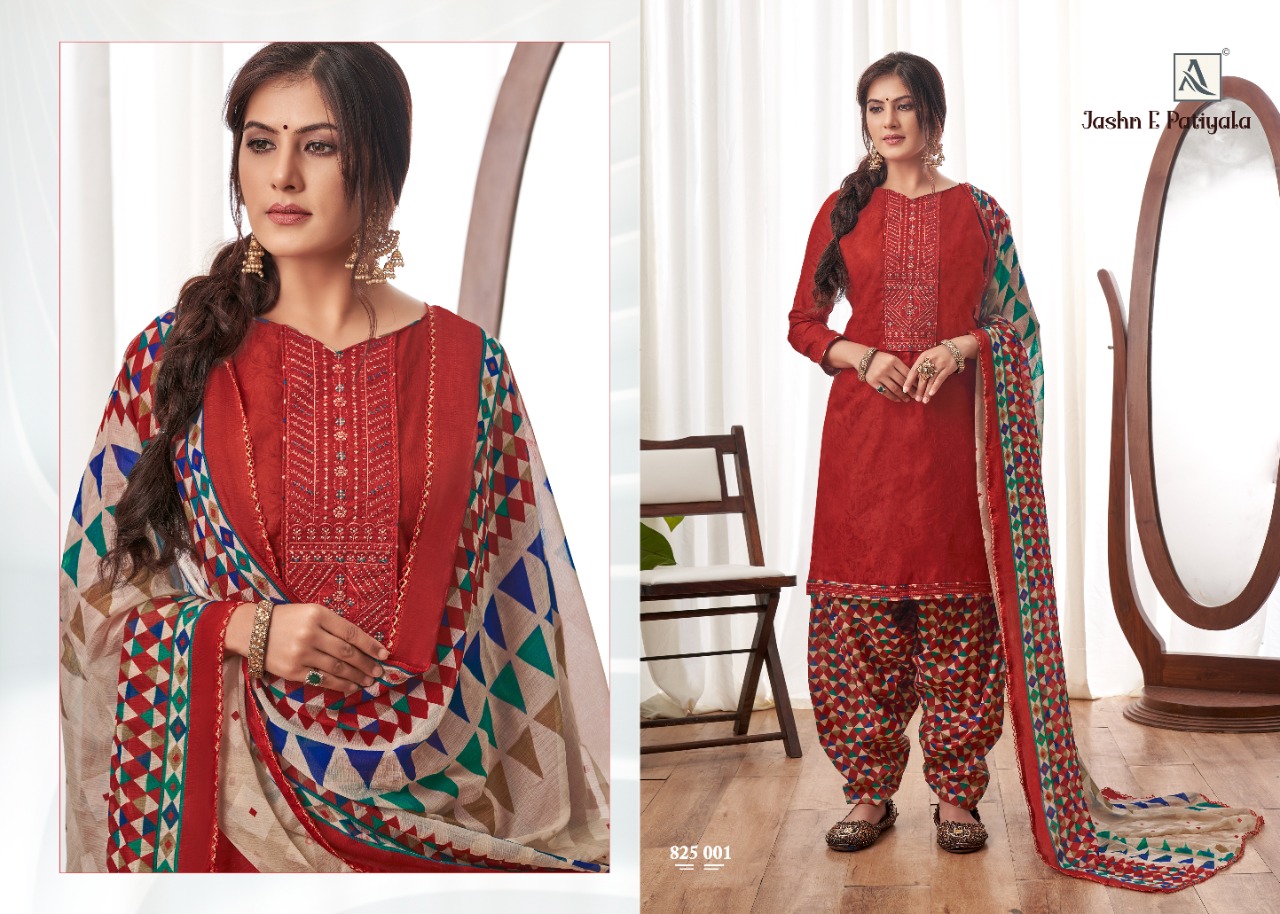 Alok Jashn-e-patiyala Embroidery Jacquard Salwar Suits Catalog