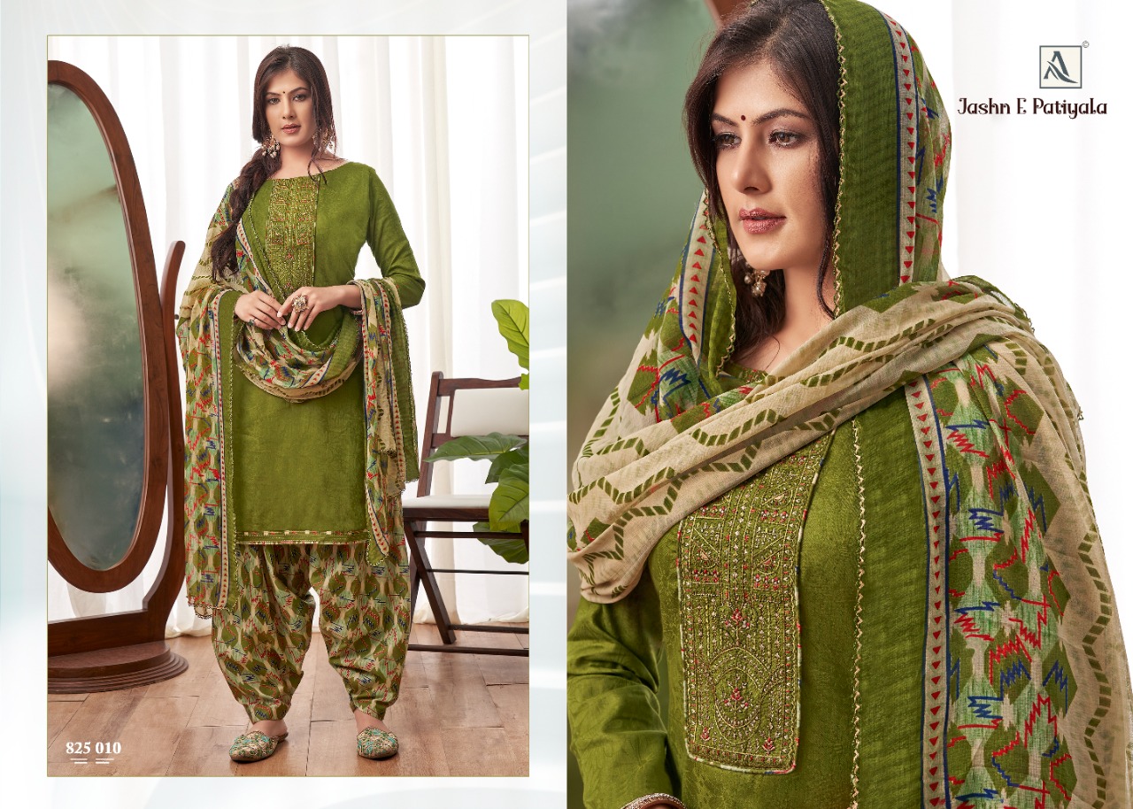 Alok Jashn-e-patiyala Embroidery Jacquard Salwar Suits Catalog