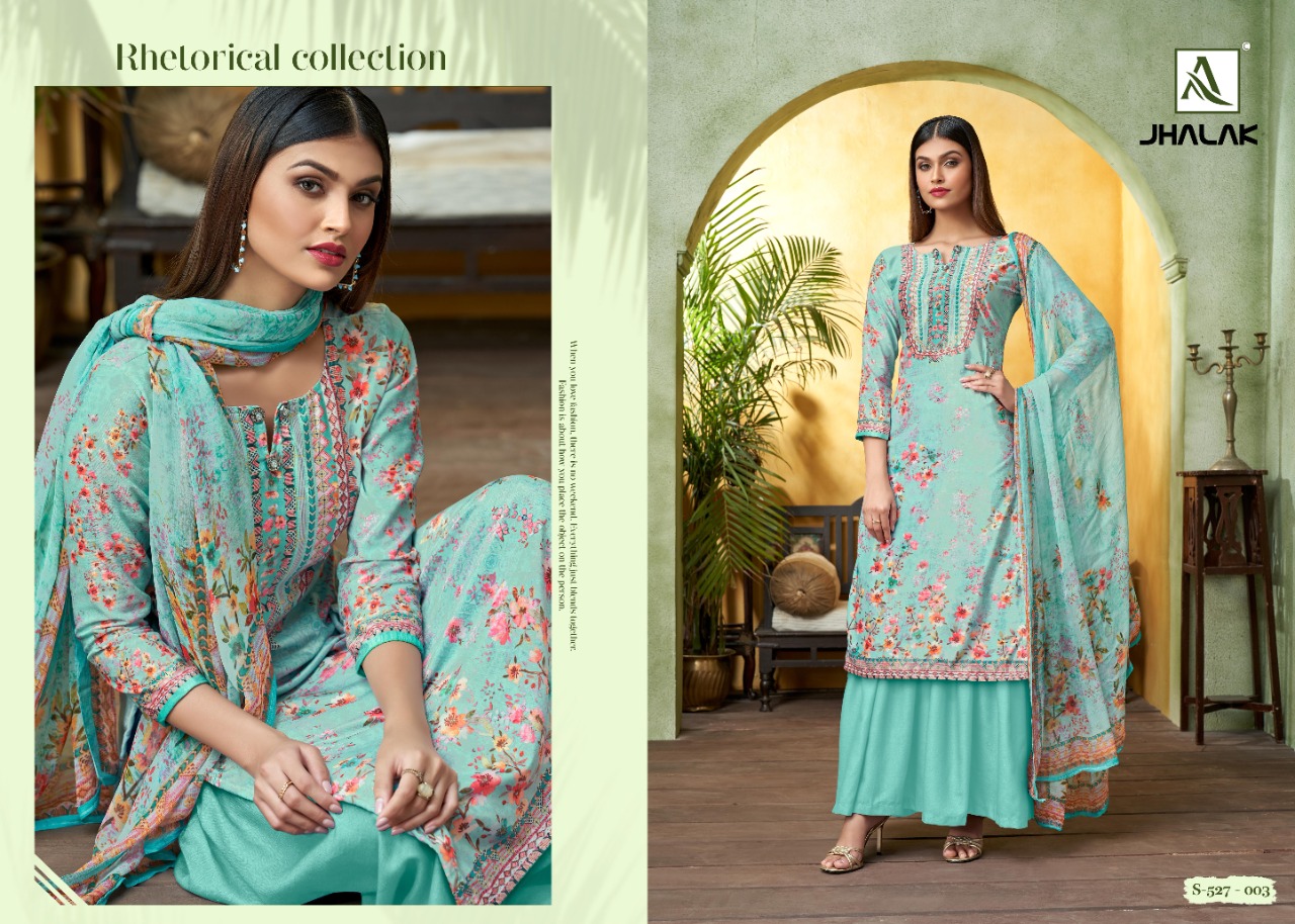 Alok  Jhalak Designer Dress Material Catalog