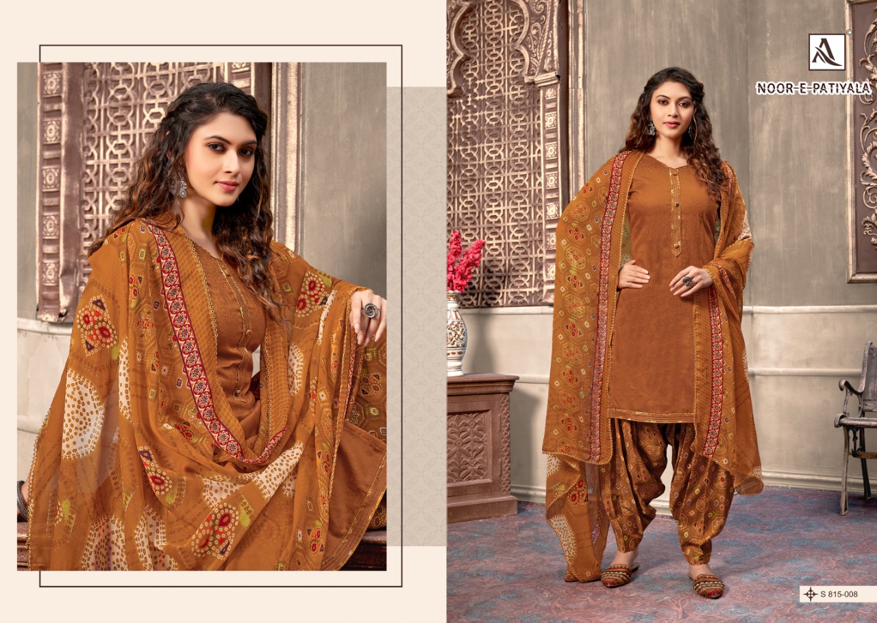 Alok Noor E Patiyala Vol  14 Punjabi Patiyala Dress Material Buy Wholesale Dress Catalog