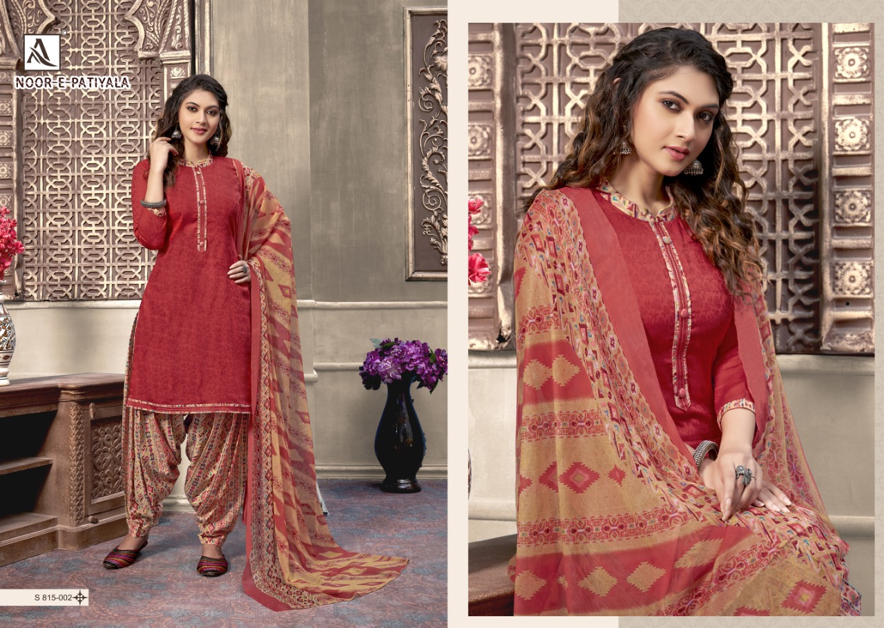Alok Noor E Patiyala Vol  14 Punjabi Patiyala Dress Material Buy Wholesale Dress Catalog
