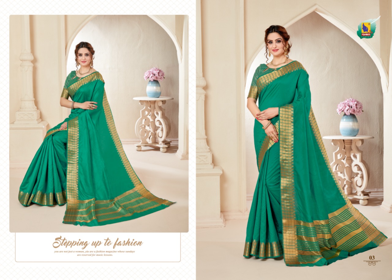 Ashika  Gaytri Vol 3 Buy Women Sarees Online Party Wear Designer Saree  Catalog