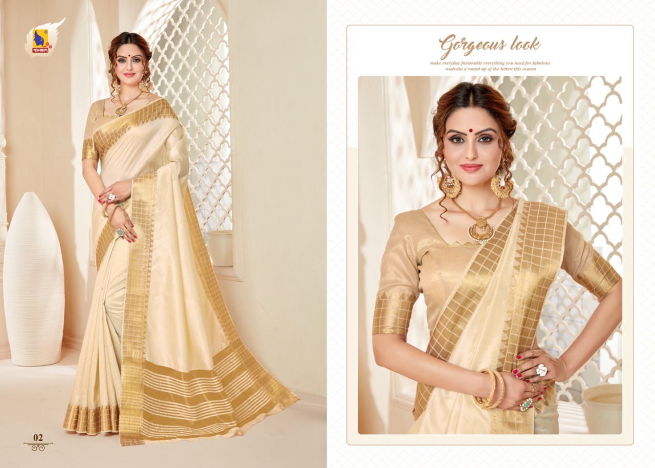 Ashika  Gaytri Vol 3 Buy Women Sarees Online Party Wear Designer Saree  Catalog