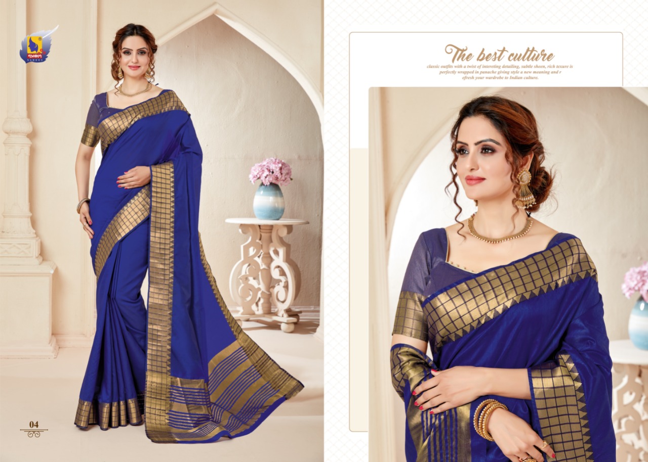 Ashika  Gaytri Vol 3 Buy Women Sarees Online Party Wear Designer Saree  Catalog