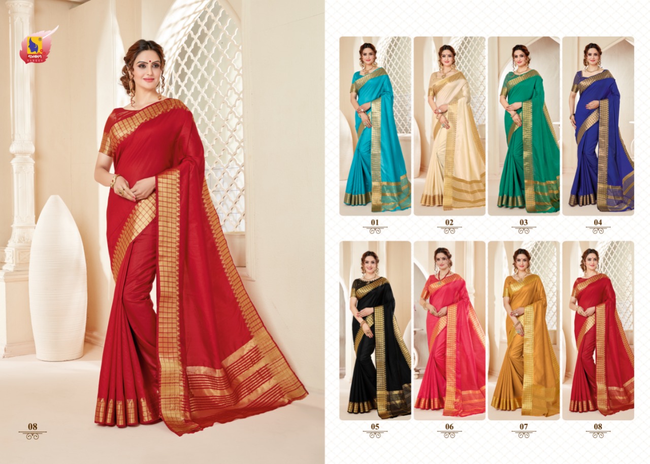 Ashika  Gaytri Vol 3 Buy Women Sarees Online Party Wear Designer Saree  Catalog