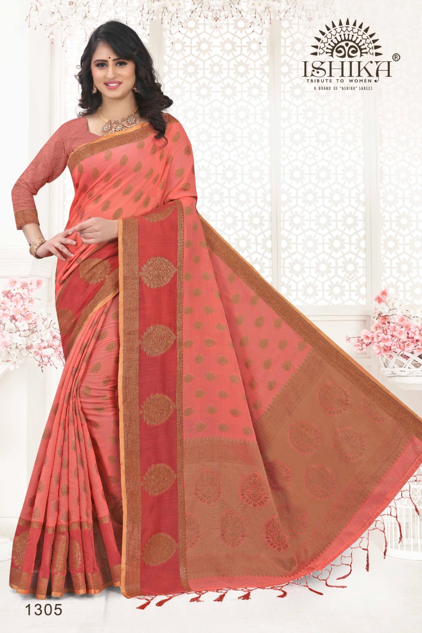 Ashika Swagat Silk  Festive Wear Silk Sarees Catalog