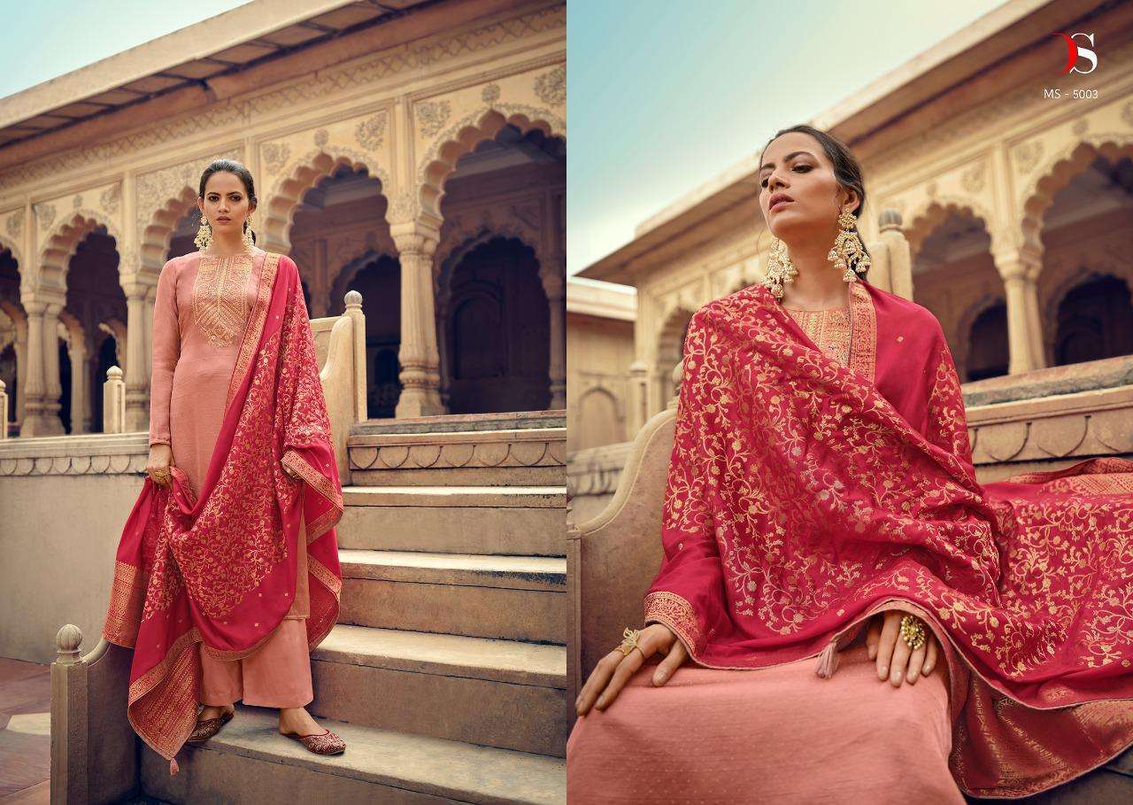 Deepsy  Monalisa Vol 5 Silk With Embroidery Work Salwar Suits Catalog