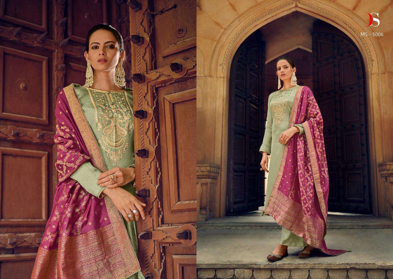 Deepsy  Monalisa Vol 5 Silk With Embroidery Work Salwar Suits Catalog