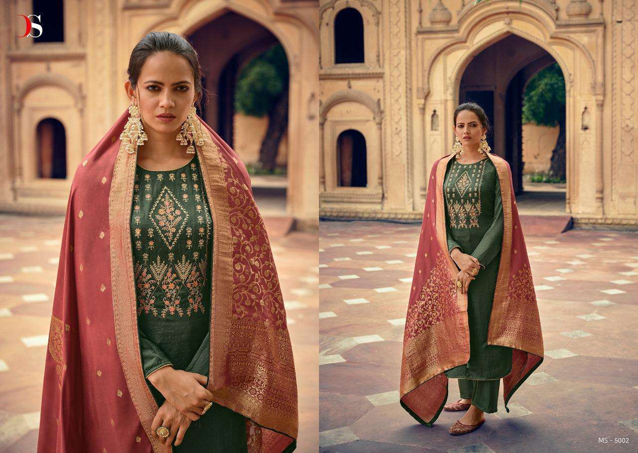 Deepsy  Monalisa Vol 5 Silk With Embroidery Work Salwar Suits Catalog