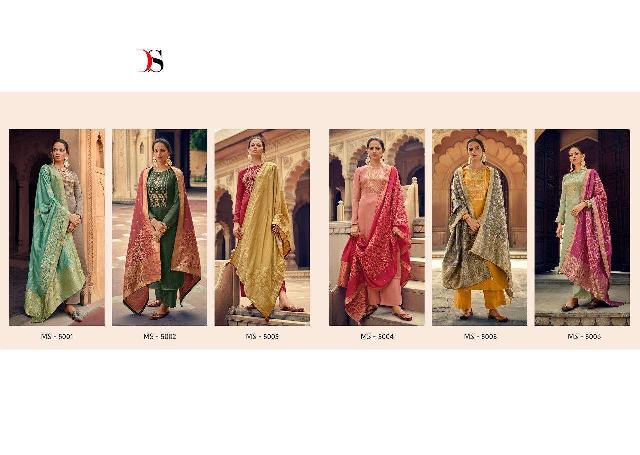 Deepsy  Monalisa Vol 5 Silk With Embroidery Work Salwar Suits Catalog