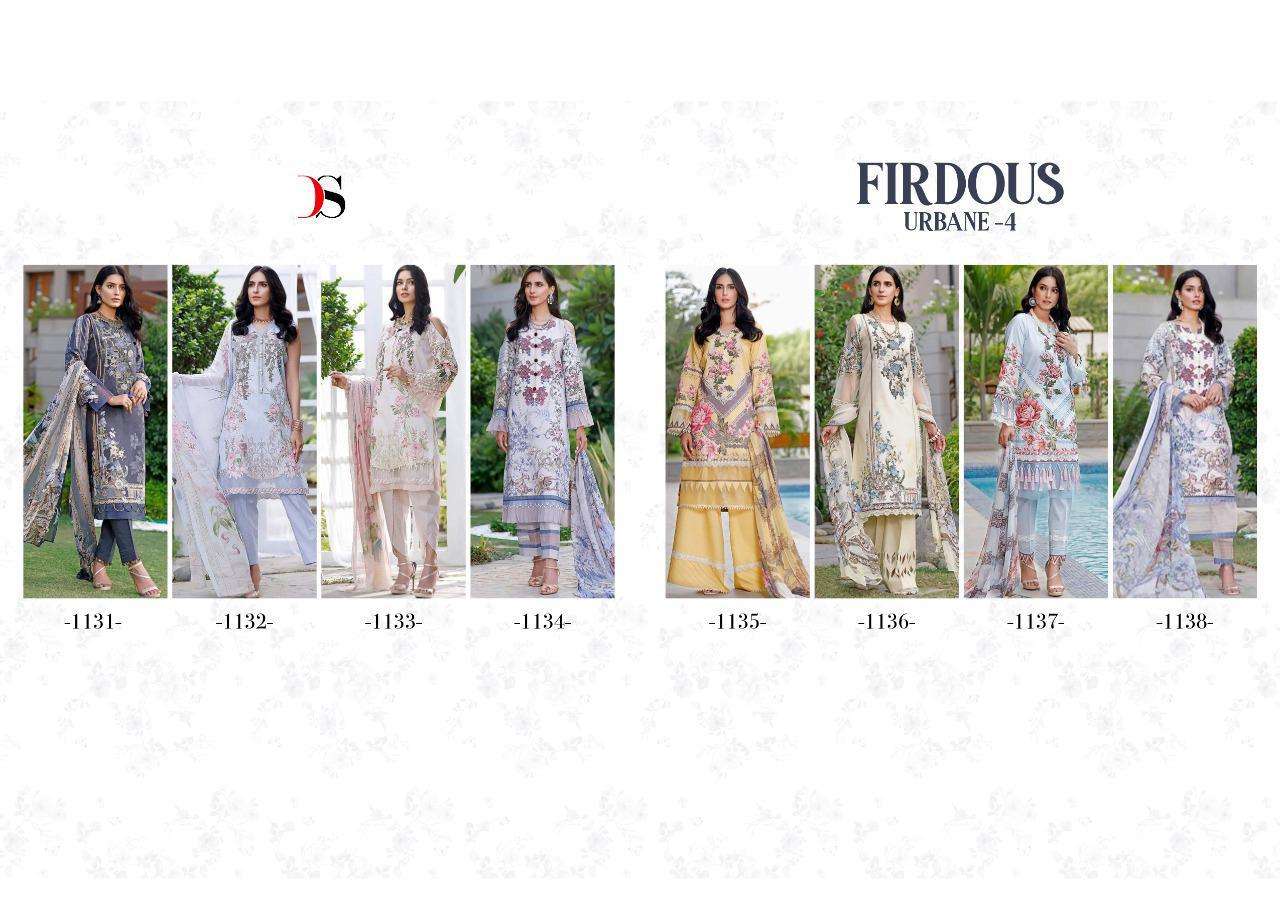 Deepsy Firdous Urbane Vol-4 Pure Cotton Print Pakistani Dress Material Catalog
