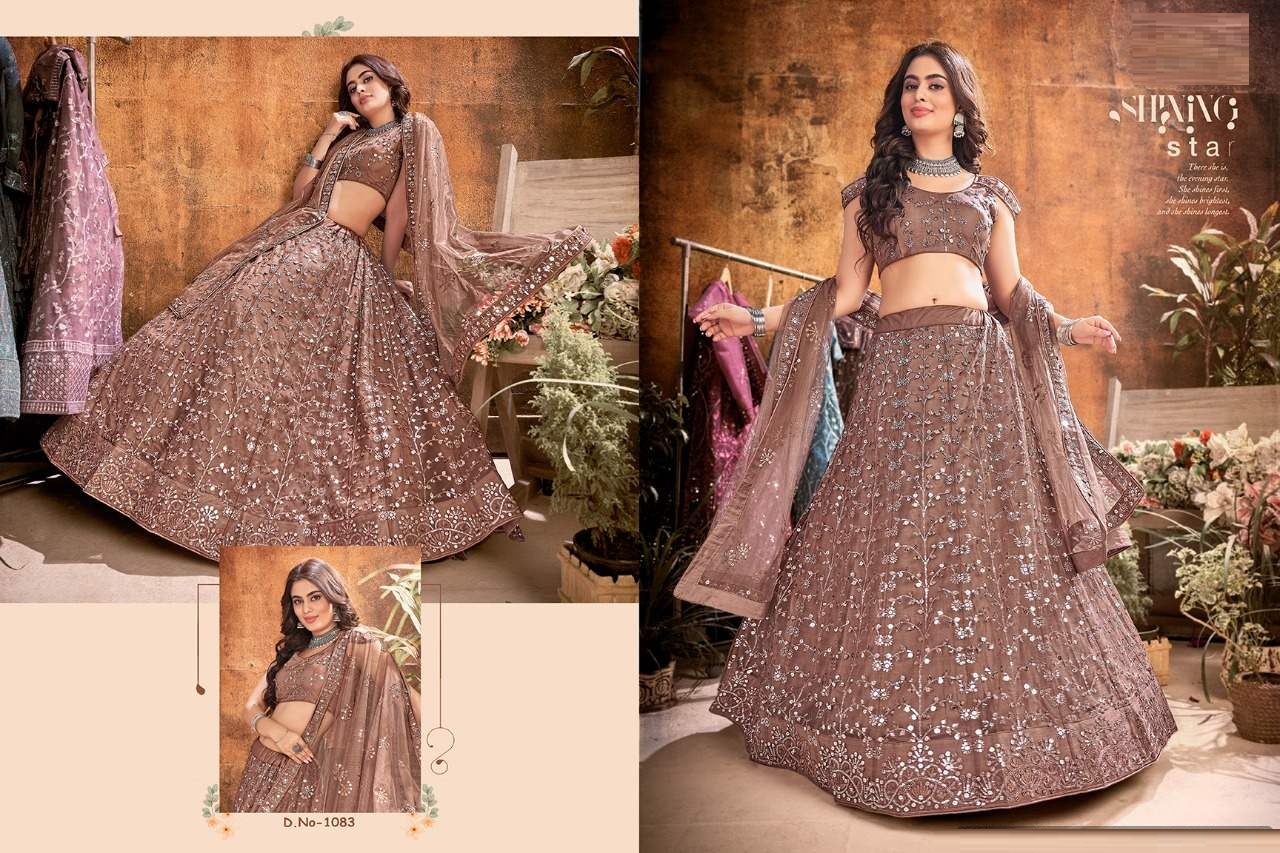 Fc Niva 1083 Dark Brown Buy  Lehenga Choli Online: Latest Indian Lehenga Collection