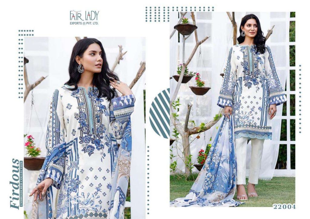 Fair Lady Firdous Embroidered Collection Digital Print Pakistani Suits Catalog