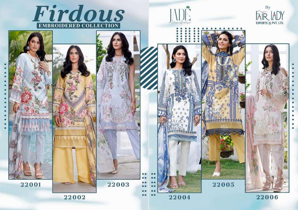 Fair Lady Firdous Embroidered Collection Digital Print Pakistani Suits Catalog